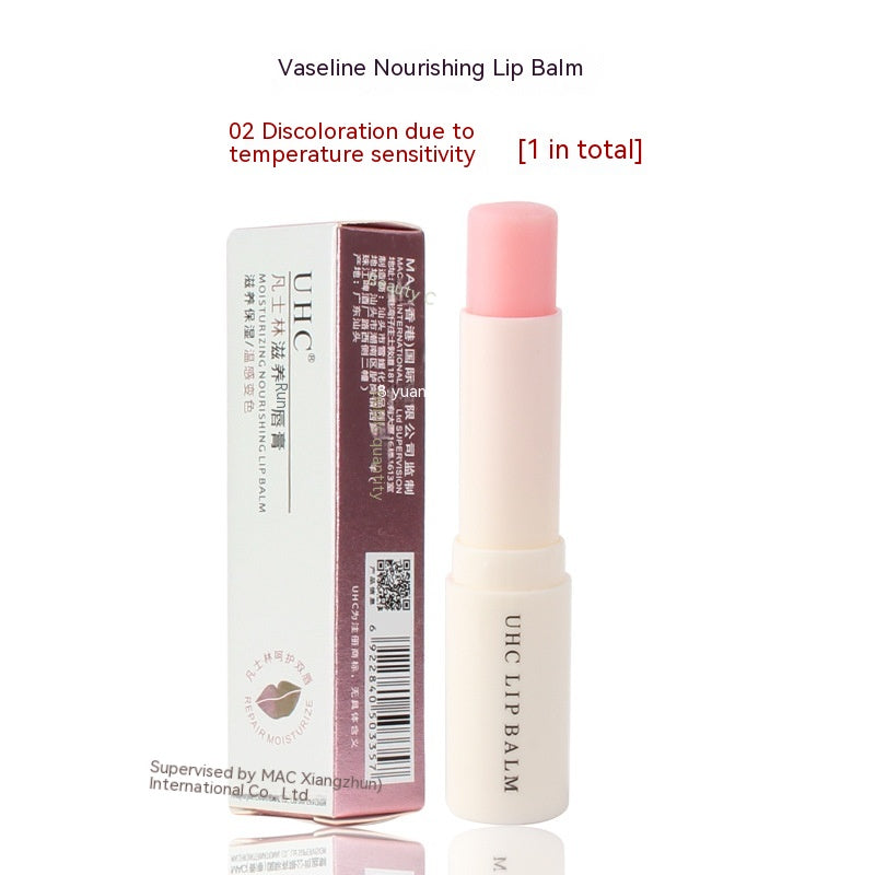 Color Changing Lipstick Care Lip Balm Color Changing Lipstick Care Lip Balm